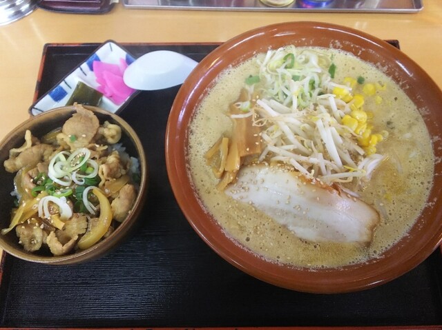 Menya Kitatouma photo 4