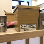 そばの神田 東一屋 - コンディメンツ。
