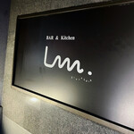 BAR Lm. - 