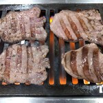 スタミナ苑 - 上タン