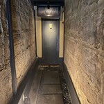 富小路 やま岸 - 