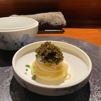 TACUBO - 