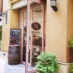 ロトンダ ナオ - 