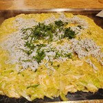 Taishuu Izakaya Monja Sakaba Dashiya - 