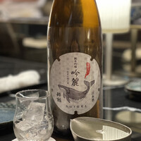 和食のあらまさ - 