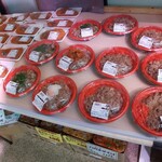 つかさ屋 - お惣菜コーナー