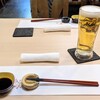 Shunsai Wasabi - まずは生ビール