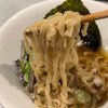 RAMEN ICHI