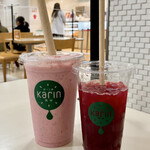 카린 이온 사쿠다이라 쇼핑 센터점