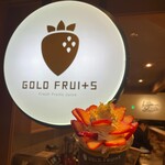 GOLD FRUI+S - 