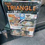 BAR TRIANGLE - 