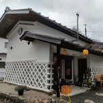 アルパインカフェ満寿屋 - お店の外観