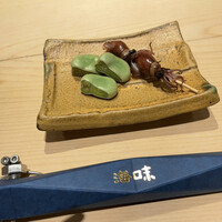 海味 - 