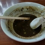 タンタンメン かずさ - 黒タンタンメン 完食✨
