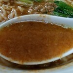 タンタンメン かずさ - えごまタンタンメンのスープ