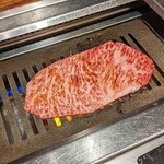 Yakiniku Uson - 