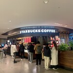 スターバックス・コーヒー - 