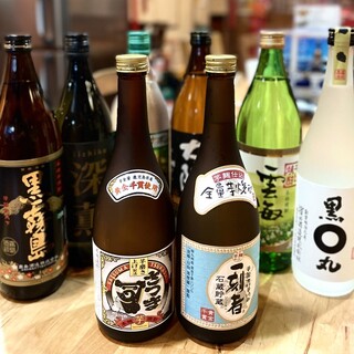 [All-you All-you-can-drink course (for drinks only)] Cheers with a wide variety of standard drinks!