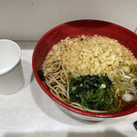 Hakone Soba Honjin - 