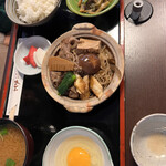 Sukiyaki Kappou Katou - 