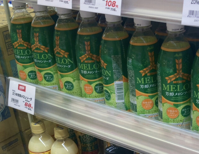 ベルジンジャエール、メロンソーダセット 神戸居留地 厳選素材 国産果汁のメロンソーダ 缶 ( 20本入×2