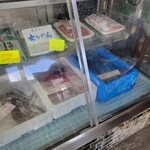 魚浜本店 - 