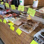 魚浜本店 - 