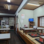 習志野庵 - 店内