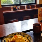 Marugame Seimen - 内観