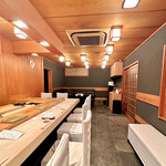 Sushi Iwao - 