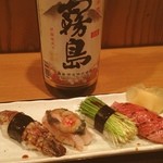 誠 - 「握り4種」
      いつもながら美味しいです( ^ω^ )