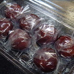 弘喜堂 - しそもち　630円