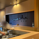 塩そば まえだ - 店内風景