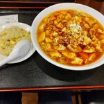 合楽園 - 日替りランチ(麻婆豆腐麺+半チャーハン) 850円 ♪