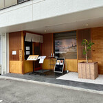 塩そば まえだ - 店舗外観