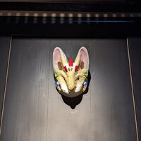 富小路 やま岸 - 