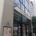 ルジャンドル - 