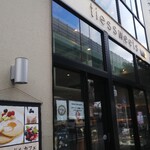 ルジャンドル - 