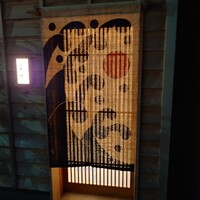 新ばし 星野 - 