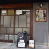 ハルツキ菓子店 - ハルツキ菓子店