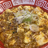 町中華 金之麦飯店 谷山店