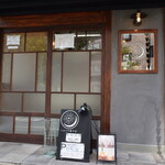 ハルツキ菓子店 - ハルツキ菓子店