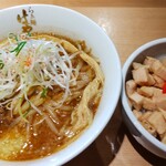 Raxamenhayashida - 冬季限定
                熟成焼き味噌らぁ麺 無料(通常950円)、マキシマム親子丼 300円