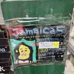 Jamaica5 - 