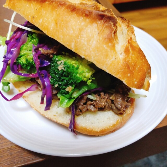 Pan Kuma Nigo Ten photo 3