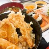 Tempura No Sato Ten - 