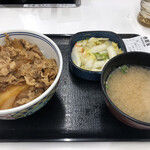 Yoshinoya - 朝牛セット小盛(499円)