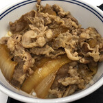 Yoshinoya - 牛丼小盛