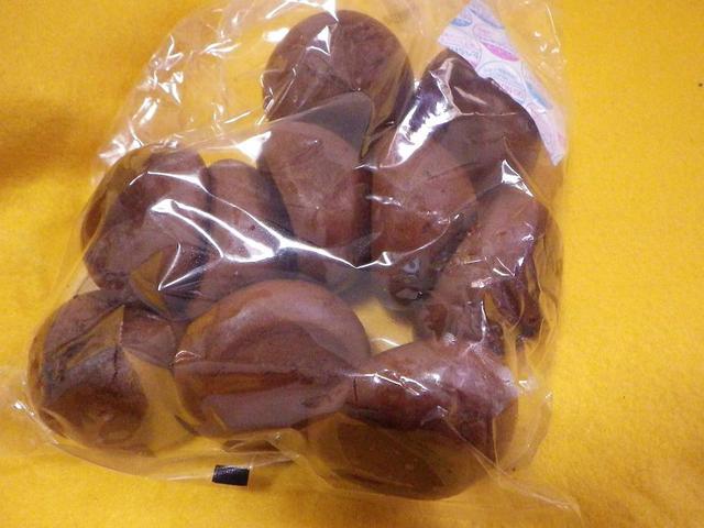 ブラックサンダーまんじゅう って ご存知 By かつろ 有楽製菓 札幌工場 森林公園 スイーツ その他 食べログ ブラックサンダーまんじゅう って ご存知 By かつろ 有楽製菓 札幌工場 森林公園 スイーツ その他 食べログ