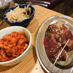 芝浦食肉市場直送 吉祥寺ホルモン - 